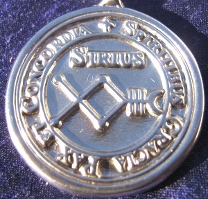 Sirius Talisman