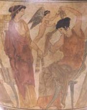 Aphrodite