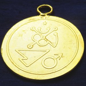 Sun Talisman Back