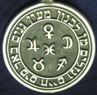 Talisman larger than actual size