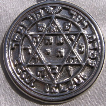 Talisman larger than actual size