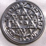 2nd Jupiter Pentacle