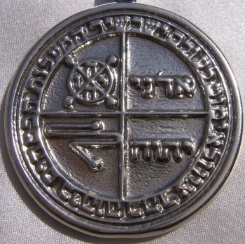 Talisman larger than actual size