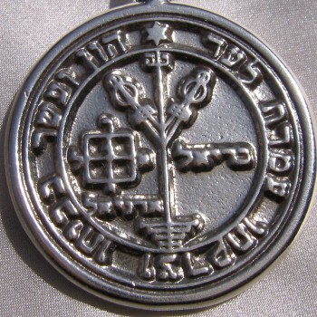 Talisman larger than actual size