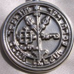 3rd Jupiter Pentacle