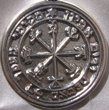 Talisman larger than actual size
