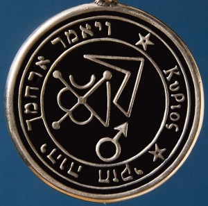 Talisman larger than actual size