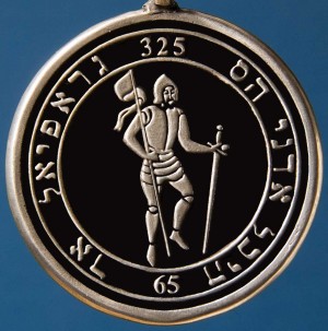 Talisman larger than actual size