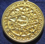 7th Mars Pentacle