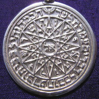 Talisman larger than actual size