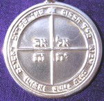 1st Mercury Pentacle