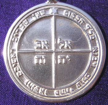 Talisman larger than actual size