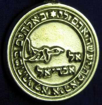 Talisman larger than actual size