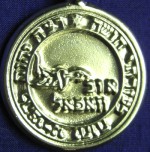 1st Moon Pentacle