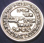4th Moon Pentacle