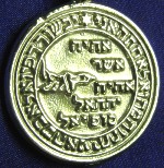 4th Moon Pentacle