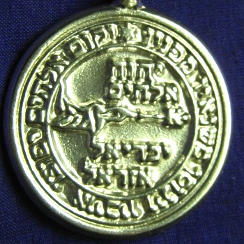 Talisman larger than actual size