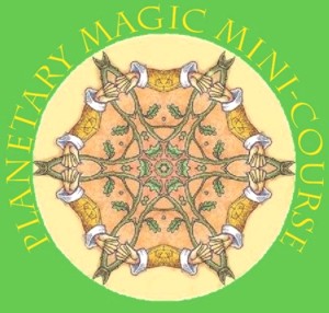 Inner Circle Marginalia