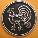 Procyon Talisman