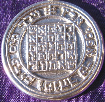 Talisman larger than actual size