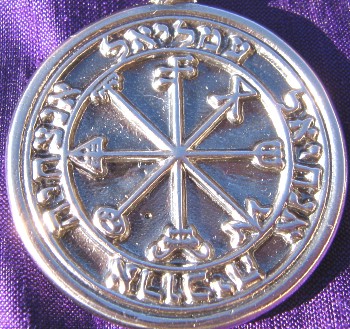 Talisman larger than actual size