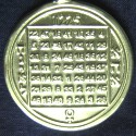 Love Talisman