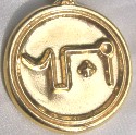 Regulus Talisman