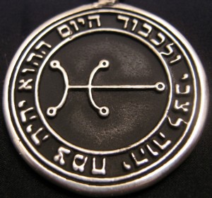 Talisman larger than actual size