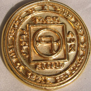 Talisman larger than actual size
