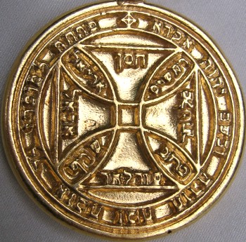 Talisman larger than actual size