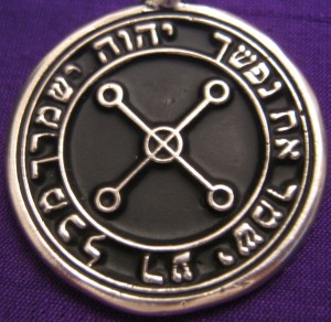 Talisman larger than actual size
