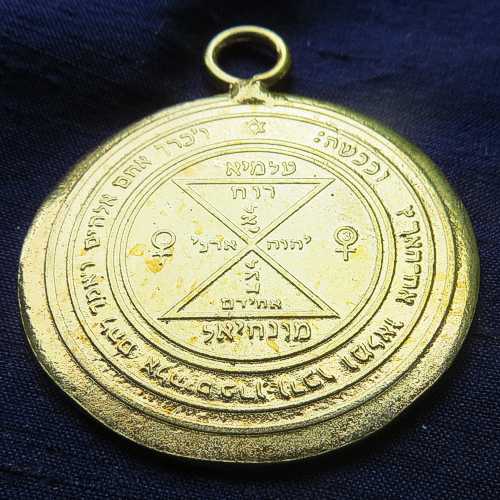 Venus Pentacle