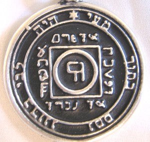 Talisman larger than actual size