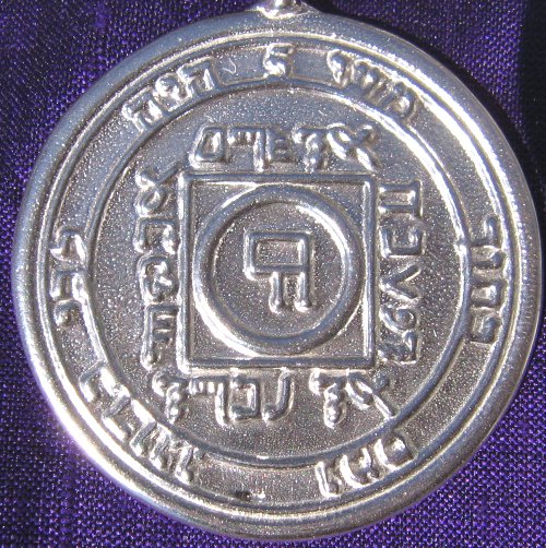 Talisman larger than actual size