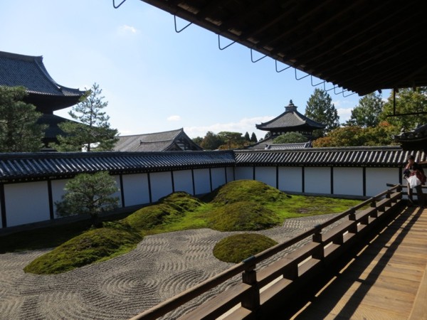 Hojo Garden