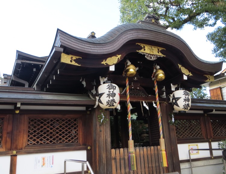 Abe no Seimei Jinja