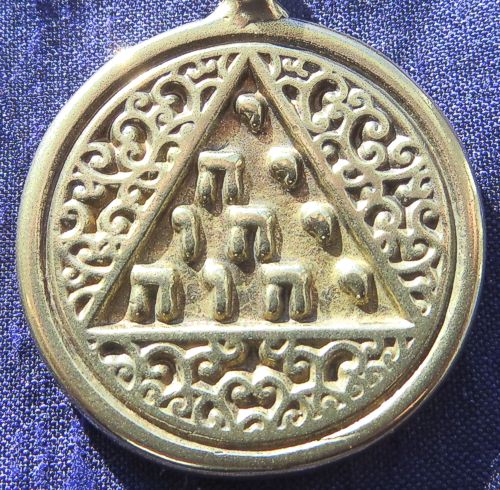 Talisman larger than actual size