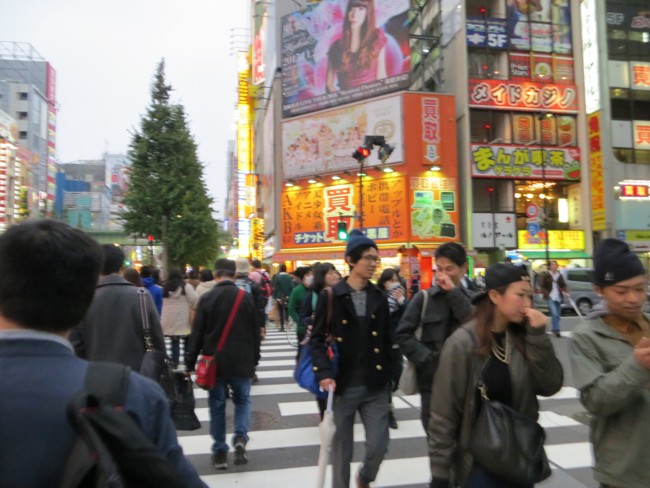 Akihabara