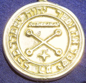 Aldebaran Talisman