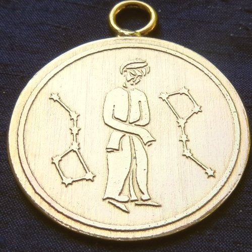 Alkaid Talisman