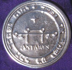 Antares Talisman Back
