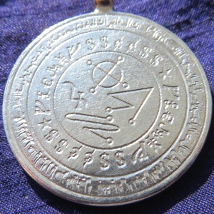 Jupiter Talisman Back