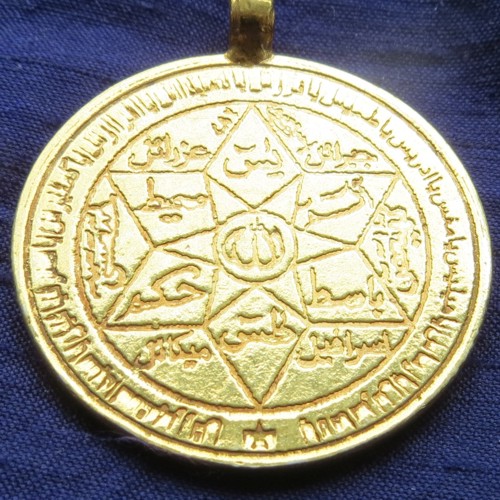 arabic gold plated silver jupiter talisman