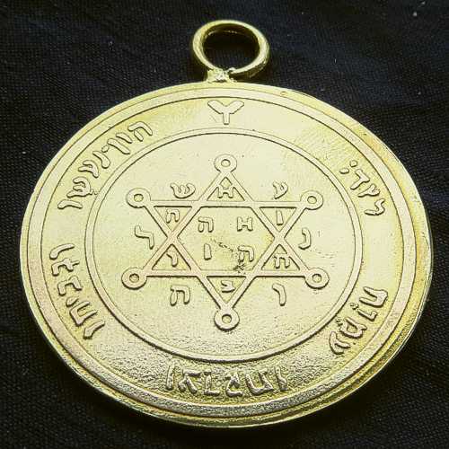 Jupiter Pentacle