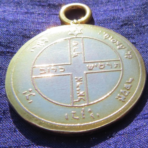 Jupiter Pentacle