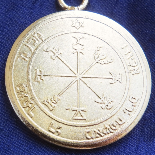 Jupiter Pentacle