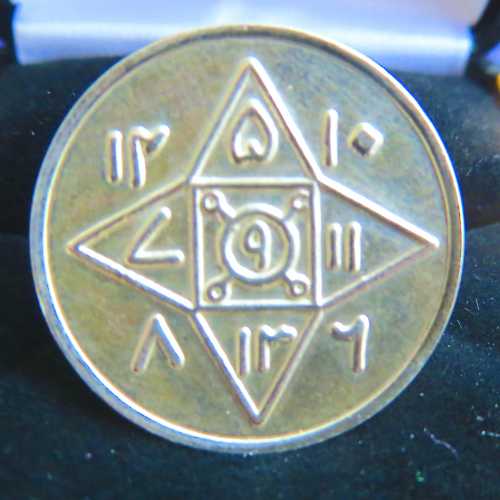  bronze lion head jupiter talisman