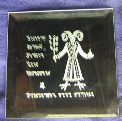 Jupiter Mirror