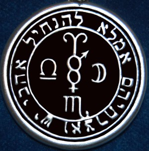 Copyright 2008 Nigel Jackson