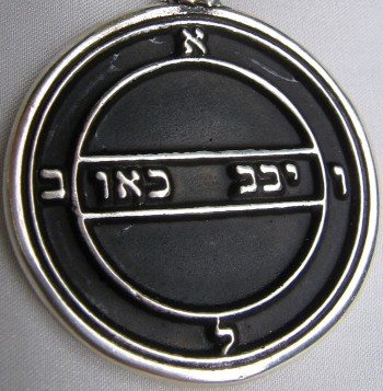 Talisman larger than actual size